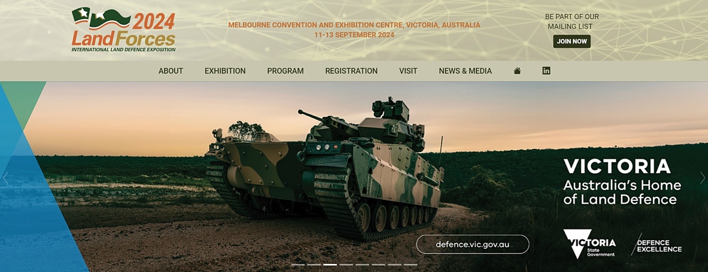 Land Forces expo website screenshot
