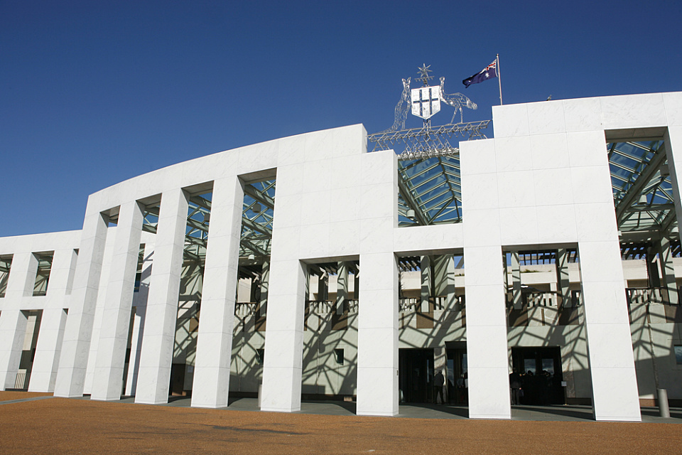 New watchdog for federal grants