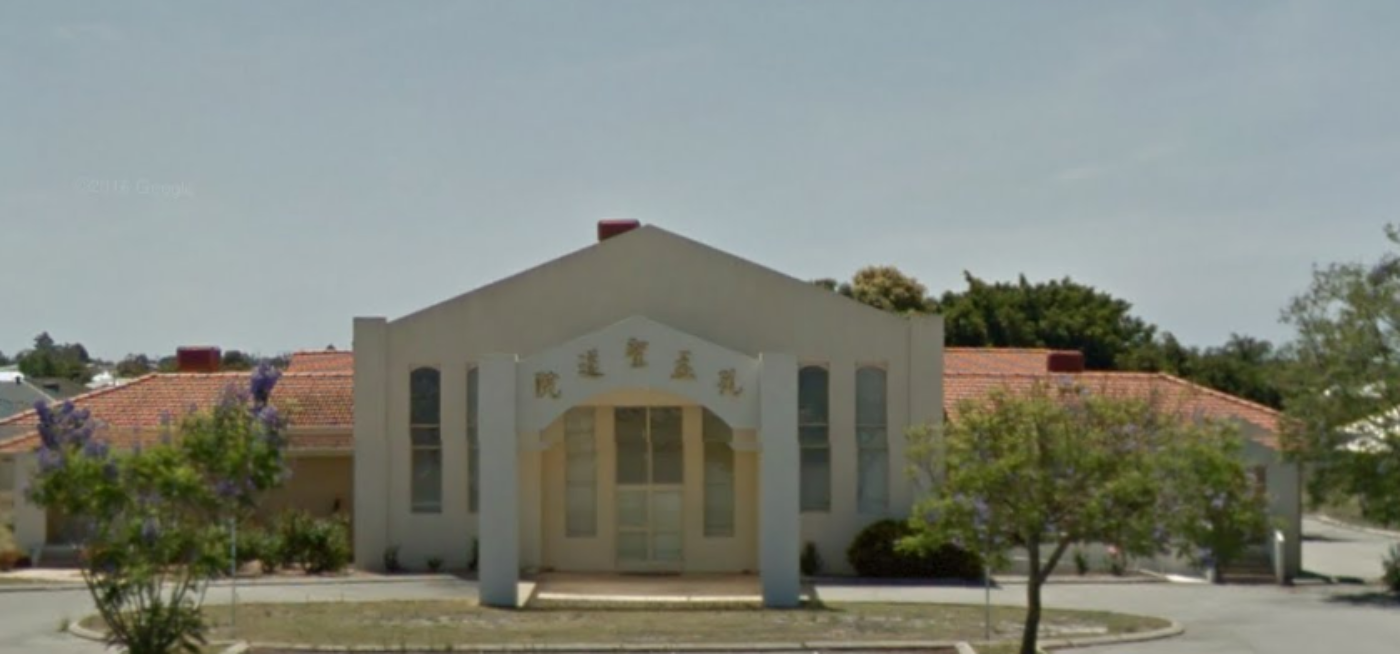 Temple HQ Google Street View Dec2015