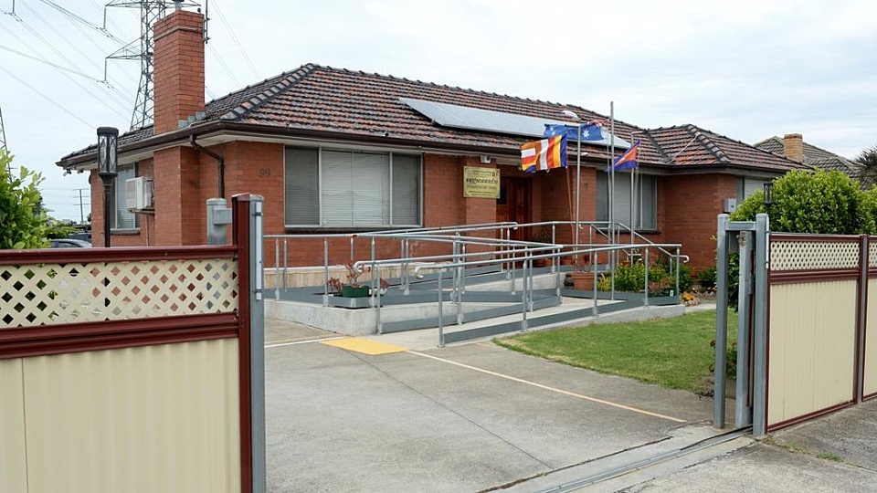 Thomastown Buddhist Temple