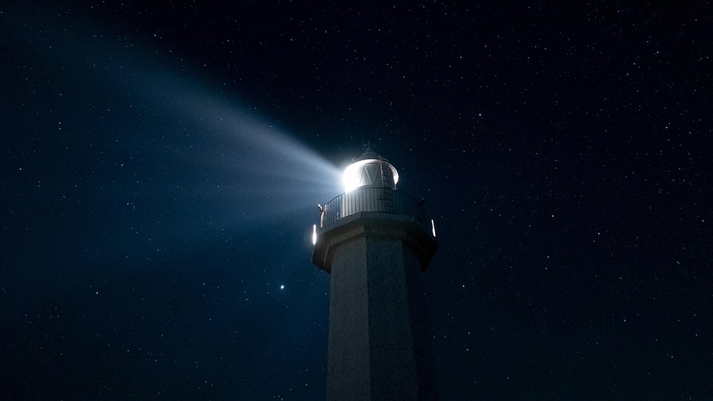 Light Houseshutterstock 2305531057